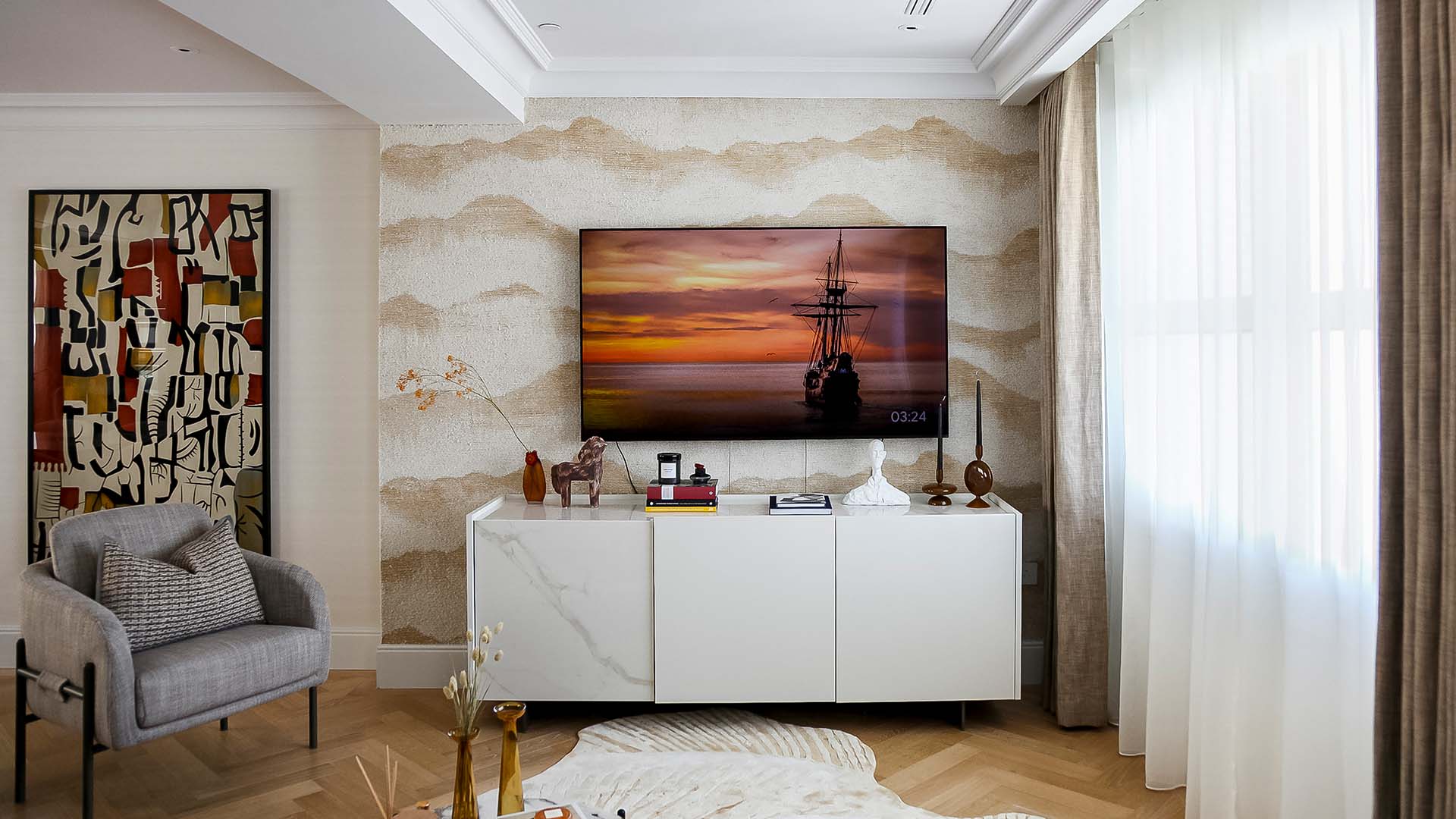 Modern Living Room Media Unit